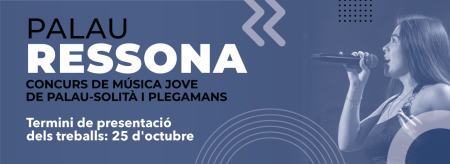 xxs-ressona-472x1300.jpg